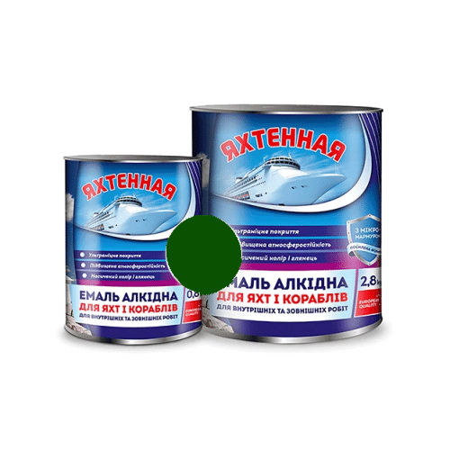 Емаль алкідна ЯХТЕННАЯ ПФ-115, глянець зелений, 2,8кг